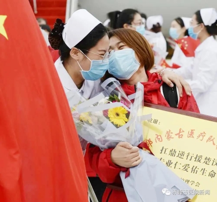 赤峰平安保險電話號碼是多少-第1張圖片