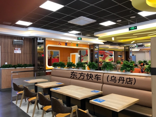 赤峰烏丹裝修裝飾公司電話號碼-第1張圖片