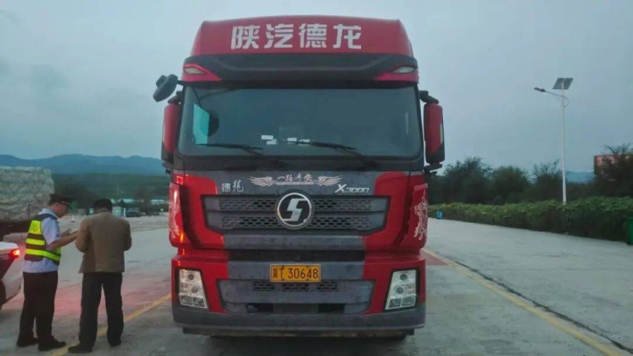 赤峰2手大貨車出售電話號(hào)碼-第1張圖片