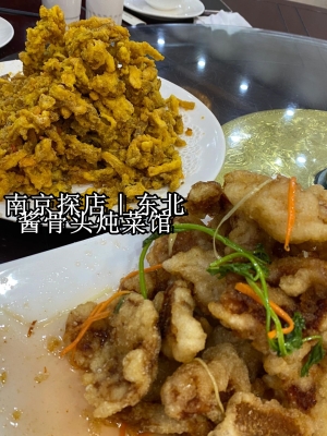 赤峰醬骨頭館團購電話號碼-第1張圖片