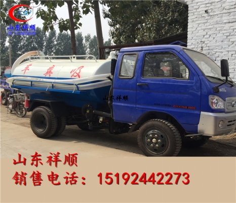 赤峰底盤(pán)搖搖機(jī)廠家電話號(hào)碼-第1張圖片