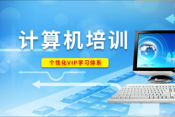 赤峰電腦出售電話地址是多少號-第1張圖片