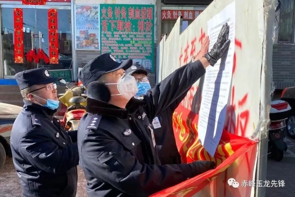 赤峰送菜渠道電話號(hào)碼查詢地址-第1張圖片