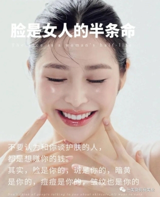 赤峰美姿美業(yè)招聘電話地址查詢-第1張圖片