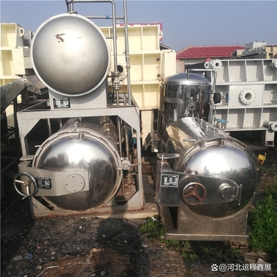 赤峰報廢電腦回收電話是多少號-第1張圖片