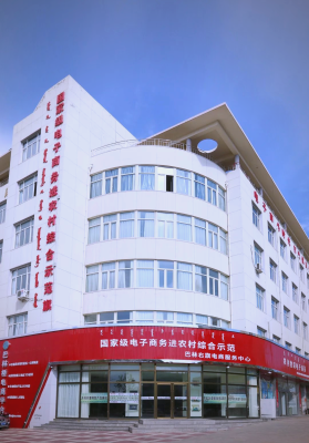 赤峰市醫(yī)院快遞電話查詢號碼-第1張圖片