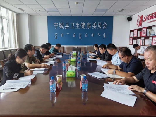 赤峰發(fā)酵菌種廠家電話地址查詢-第1張圖片