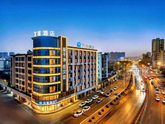 赤峰中昊漢庭酒店電話號碼-第1張圖片