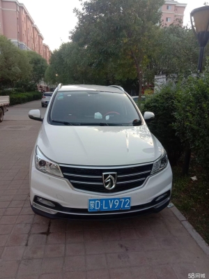 赤峰團購租車平臺電話號碼-第1張圖片