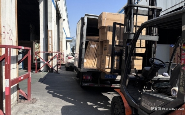 赤峰到文昌物流專(zhuān)線(xiàn)電話(huà)號(hào)碼-第1張圖片