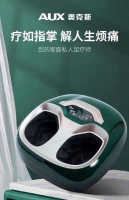 赤峰腳部按摩店地址電話號碼-第1張圖片