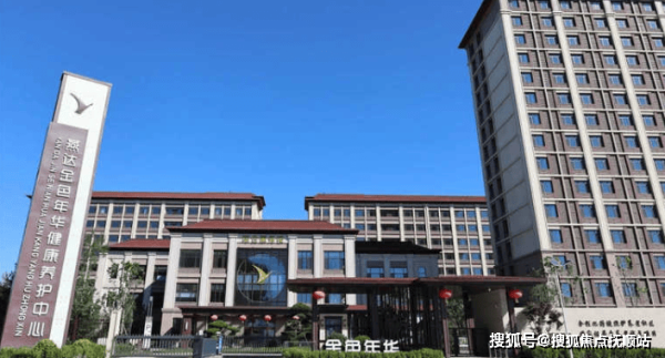 赤峰橋北個(gè)性餐廳電話地址查詢-第1張圖片