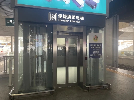 赤峰市快乘車公司電話號碼-第1張圖片