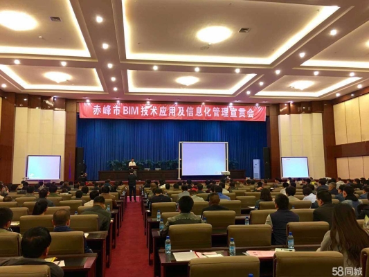 赤峰銘脈黃金店地址電話號碼-第1張圖片