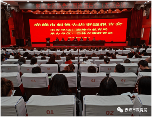 赤峰林東車站電話號(hào)碼是多少-第1張圖片