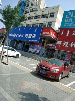 赤峰大板保安公司電話多少號-第1張圖片