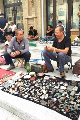 赤峰古玩市場(chǎng)大排檔電話號(hào)碼-第1張圖片