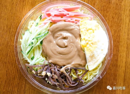 赤峰西瓜冰淇淋蛋糕店電話號碼-第1張圖片