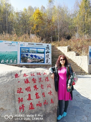 圍場(chǎng)至赤峰黑車電話多少號(hào)-第1張圖片