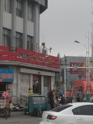 赤峰翻新電瓶車(chē)電話地址查詢(xún)-第1張圖片