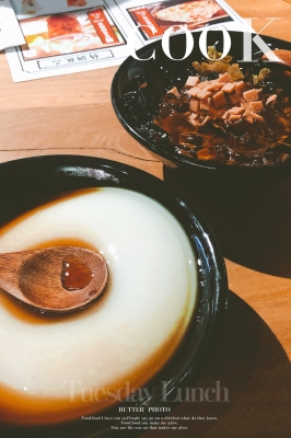 赤峰探店美食串串店電話號(hào)碼-第1張圖片