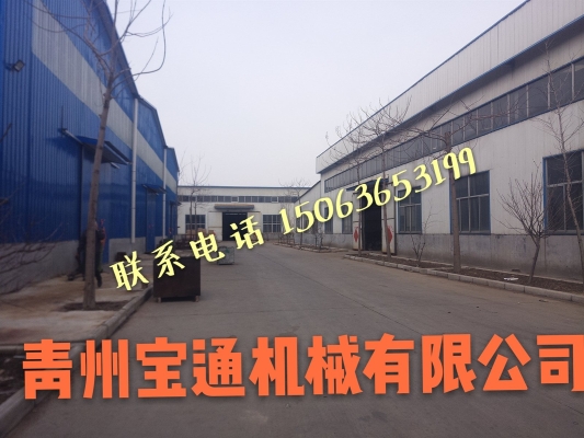 赤峰美辰洗化招聘電話號碼-第1張圖片