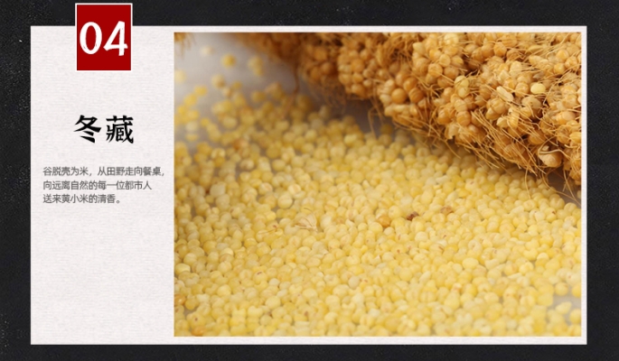 赤峰附近收糧人電話(huà)多少號(hào)-第1張圖片