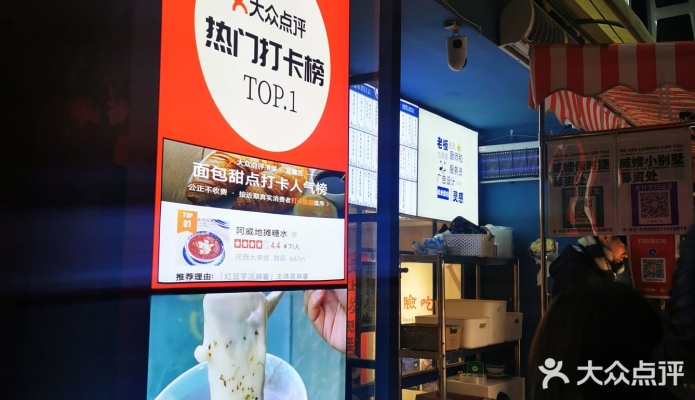 赤峰糖水地?cái)傠娫捥?hào)碼多少-第1張圖片