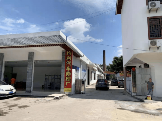 赤峰市汽車修理廠-第1張圖片