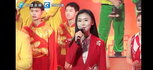 赤峰電臺(tái)女主持人電話是多少-第1張圖片