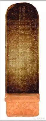 赤峰文物公司電話多少號(hào)碼-第1張圖片