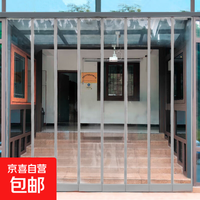 赤峰防蚊門簾廠家電話號(hào)碼-第1張圖片