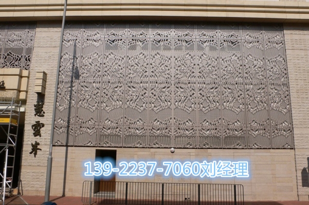 赤峰鋁單板定制批發(fā)電話號(hào)碼-第1張圖片