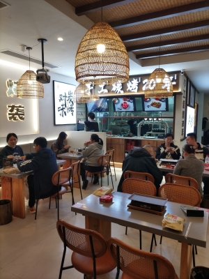 燒烤探店赤峰新城店電話-第1張圖片