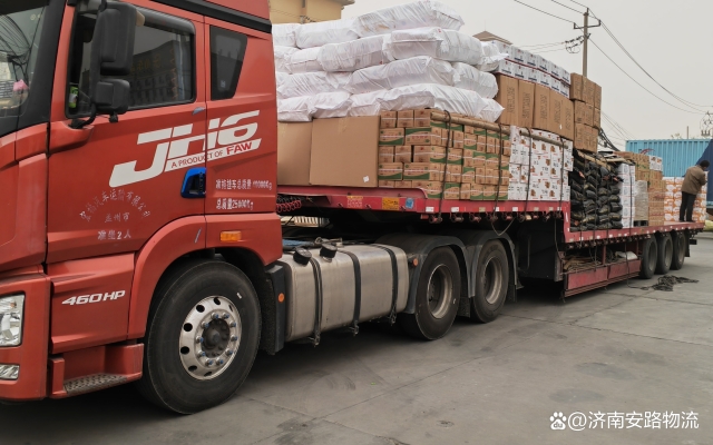 雞西至赤峰物流專線電話號碼-第1張圖片