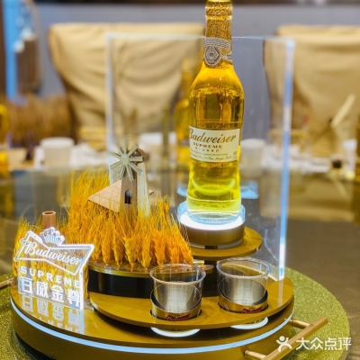 赤峰百威金尊酒店電話號碼-第1張圖片