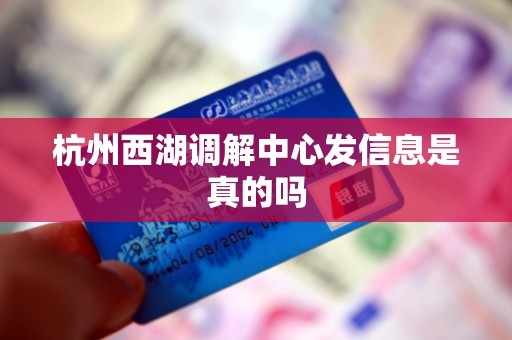 赤峰蘇寧幫客服務(wù)電話號碼-第1張圖片