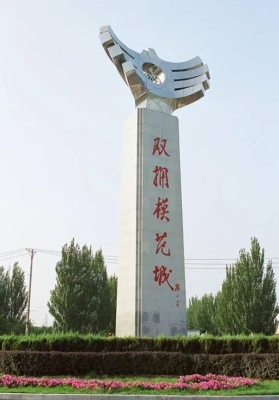 赤峰雕塑制造廠電話號碼-第1張圖片