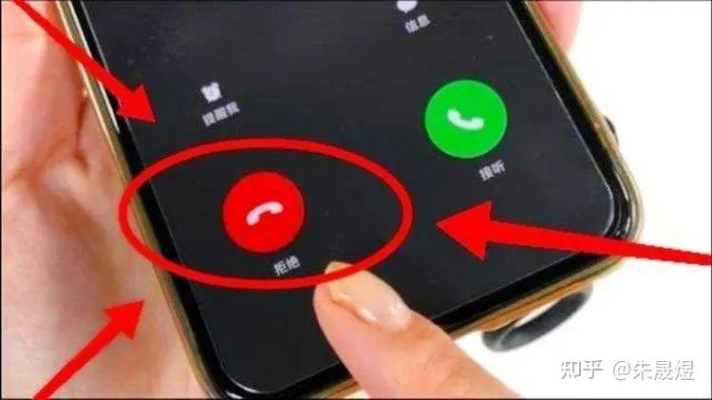 赤峰賣充電寶的地方電話號碼-第1張圖片