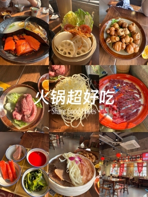 赤峰熱浪海鮮電話多少號(hào)碼-第1張圖片