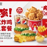 赤峰市蛋糕套餐加盟電話號(hào)碼-第1張圖片