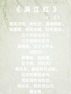 赤峰滿江紅酒廠電話地址查詢-第1張圖片