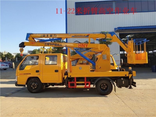 赤峰弘信高空車出售電話號碼-第1張圖片