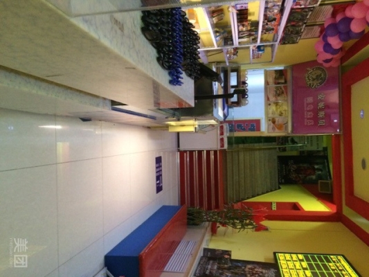 赤峰市環(huán)球美發(fā)會(huì)所電話號(hào)碼-第1張圖片