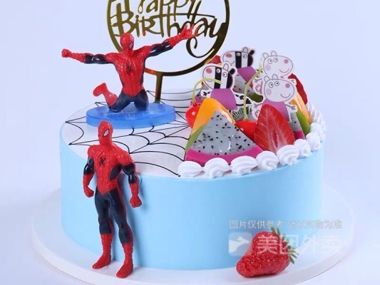 赤峰貓咪烘焙蛋糕店電話號(hào)碼-第1張圖片