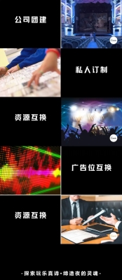 赤峰番茄酒吧電話多少啊-第1張圖片