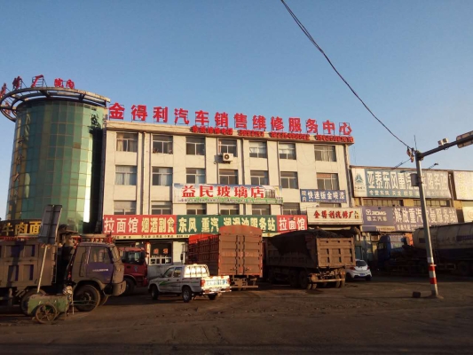 赤峰卓越汽修電話多少啊-第1張圖片