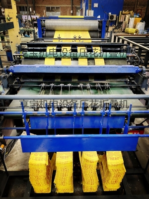 赤峰燒紙廠家電話地址查詢-第1張圖片