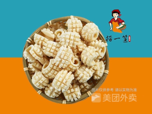 赤峰咖啡麻辣燙店電話號(hào)碼-第1張圖片