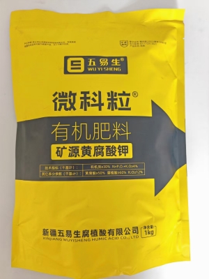 赤峰金通銅業(yè)礦源電話號碼-第1張圖片